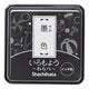 Iromoyo Ink Pad - Small - Sumi Black
