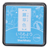 Iromoyo Ink Pad - Small - Tsuyukusa Light blue