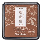 Iromoyo Ink Pad - Small - Hiwada Light Brown