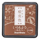 Iromoyo Ink Pad - Small - Hiwada Light Brown