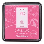 Iromoyo ink pad - Small - Momo Light pink