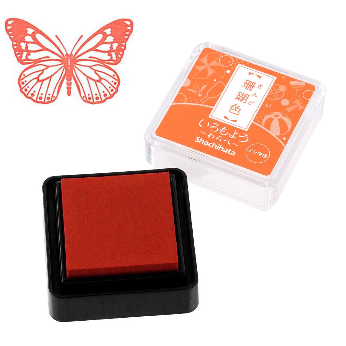 Iromoyo Ink Pad - Small - Sango Orange