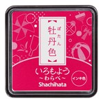 Iromoyo Ink Pad - Small - Botan Pink