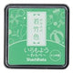 Stämpeldyna Iromoyo - Small- Wakatake Pale green