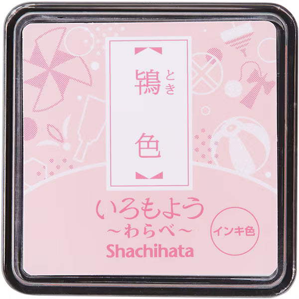 Iromoyo ink pad - Small - Toki Pale pink