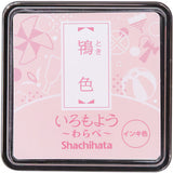 Iromoyo ink pad - Small - Toki Pale pink