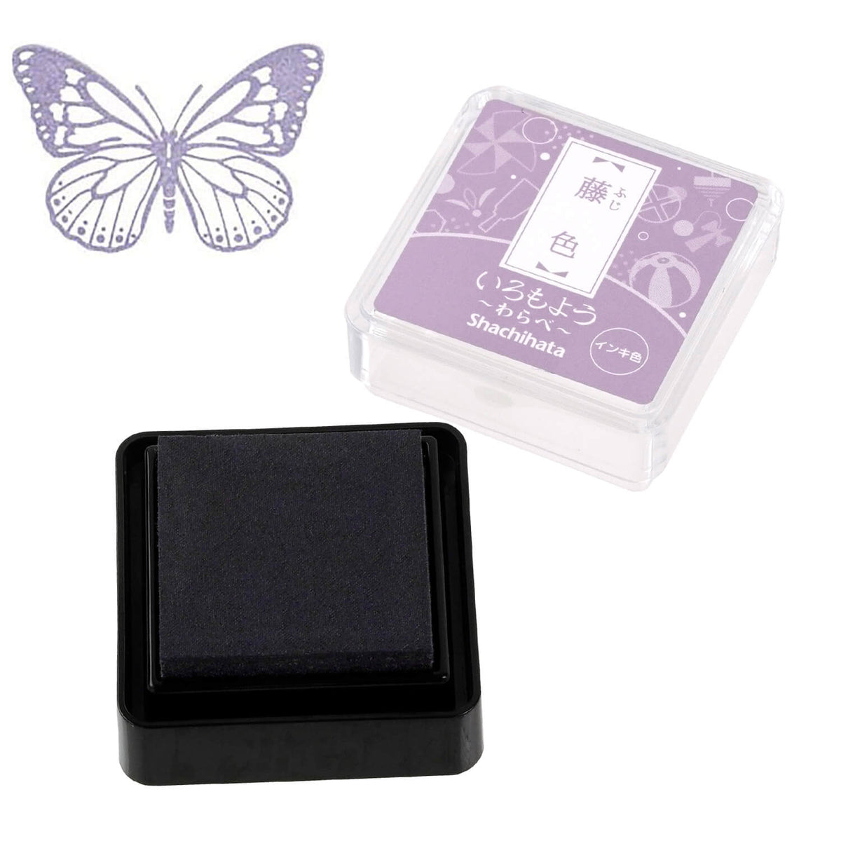 Iromoyo Ink Pad - Small - Fuji Pale violet