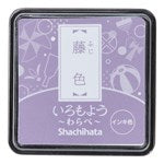 Iromoyo Ink Pad - Small - Fuji Pale violet