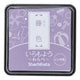 Iromoyo Ink Pad - Small - Fuji Pale violet