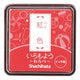 Iromoyo Ink Pad - Small - Beni Red
