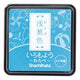 Iromoyo Ink Pad - Small - Asagi Turquoise