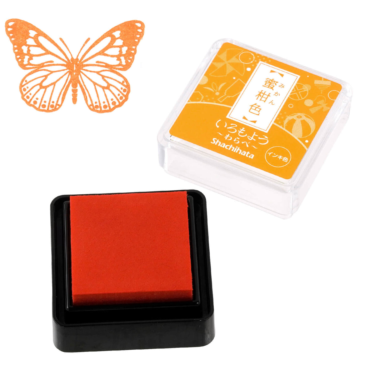 Iromoyo Ink Pad - Small - Mikan Warm Yellow