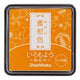 Iromoyo Ink Pad - Small - Mikan Warm Yellow