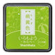Iromoyo Ink Pad - Small - Moegi Yellow green