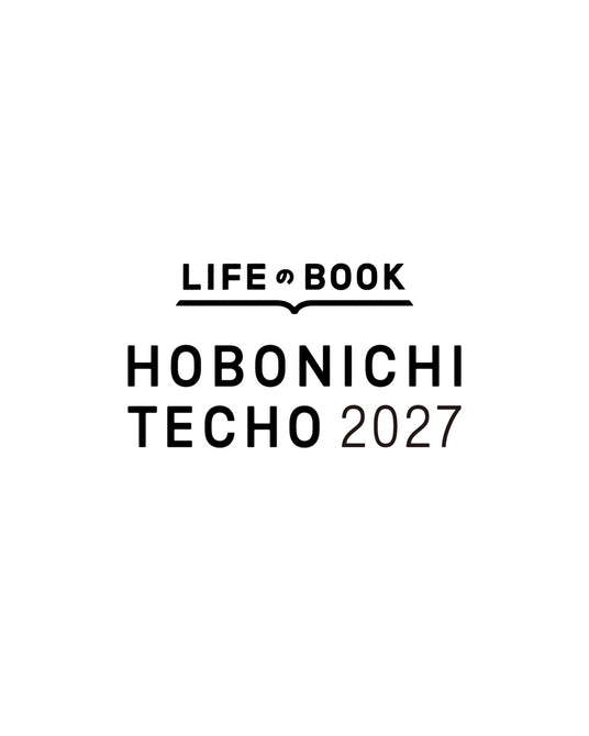 Hobonichi Techo 2027