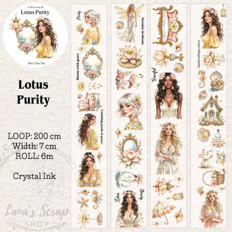 Pet Tape - Lana - 70 mm - Lotus Purity