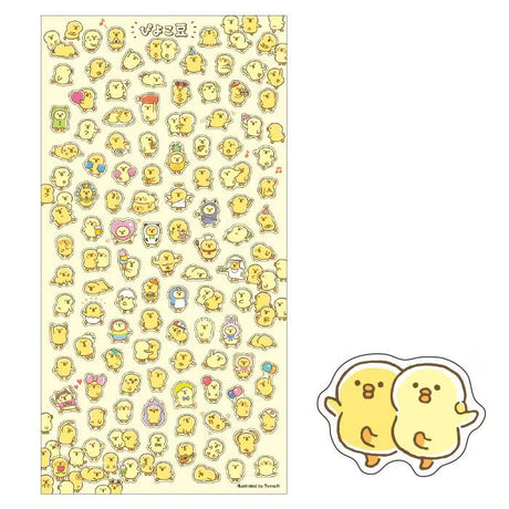 Stickers Mini Piyoko-Mame Gathering - 3