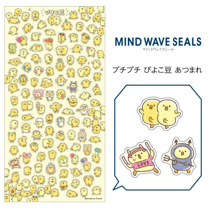 Stickers Mini Piyoko-Mame Gathering