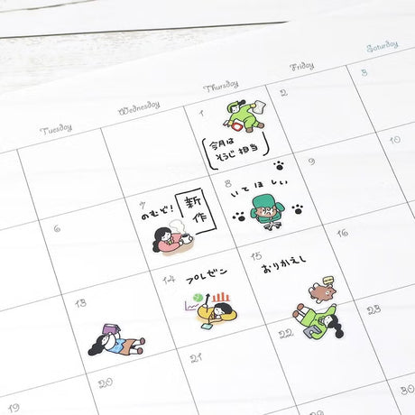 Stickers Lazy Weekdays - Work