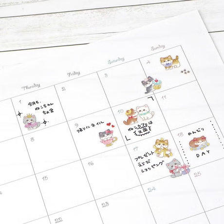 Stickers Little Meunie - 2