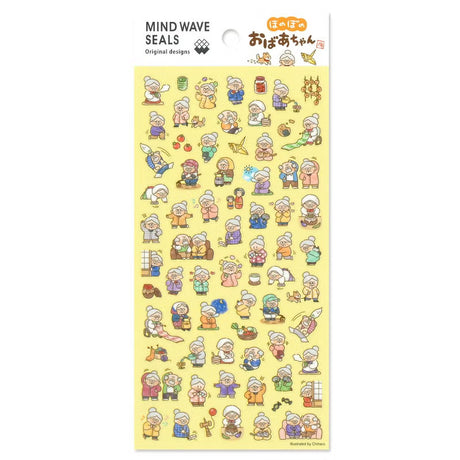 Stickers Honobono Granny - 1
