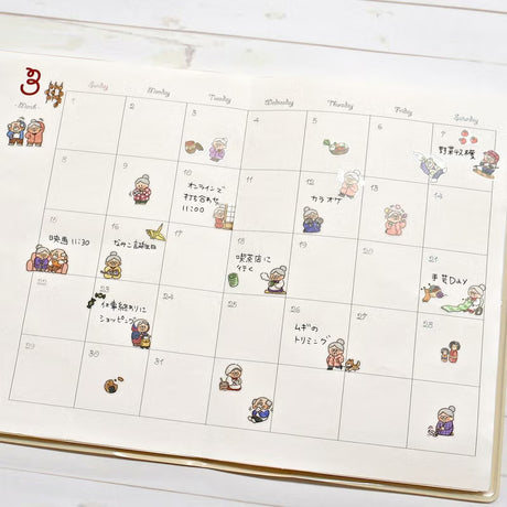 Stickers Honobono Granny - 2