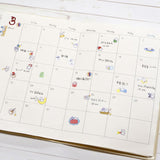 Stickers Yofukashi Animal - 2