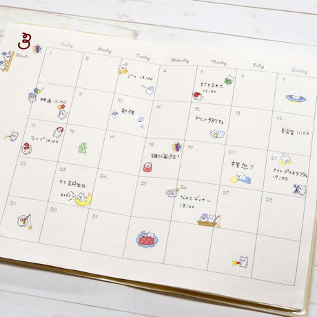 Stickers Yofukashi Animal - 2