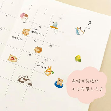 Stickers Mame-Mame-Animal Sticker - Rabbit