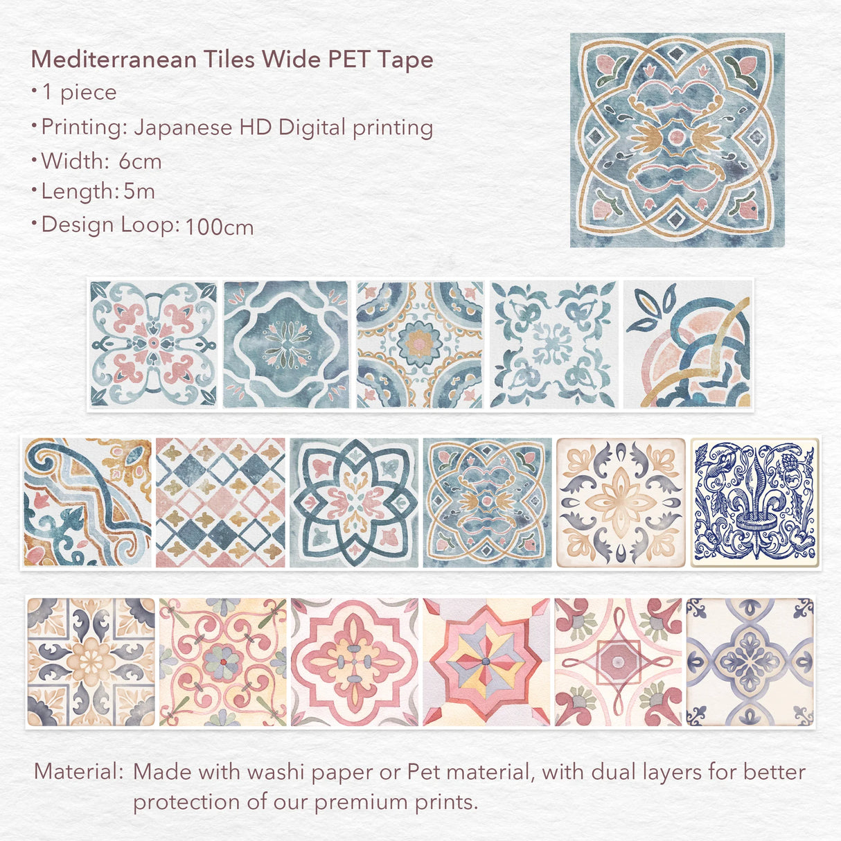 Clear tape Mediterranean Tiles - 60 mm