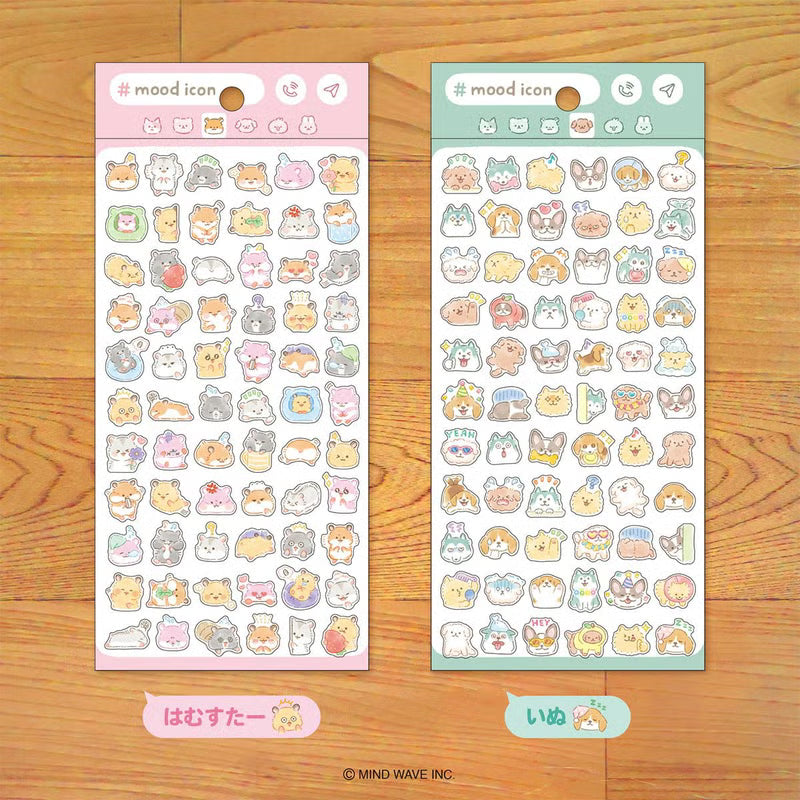 Stickers Mood icon - Hamster - 3
