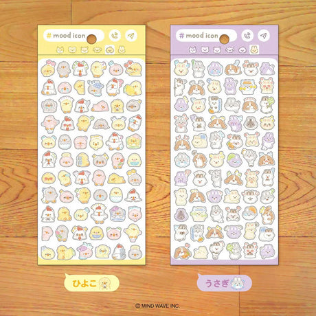 Stickers Mood icon - Chick