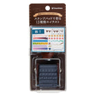 Rotary decoration stamp - Patterns