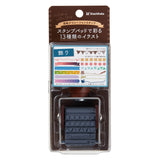 Rotary decoration stamp - Patterns