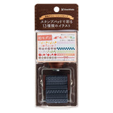 Rotary decoration stamp - Japanese Patterns