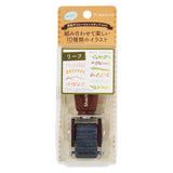 Rotary decoration stamp - Mini - Leaf