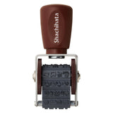 Rotary decoration stamp - Mini - Home