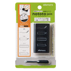 Nototo Join Stamp - Black - Frame