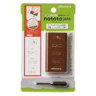 Nototo Join Stamp - Sepia - Lägg till kommentarer