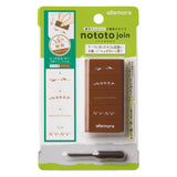 Nototo Join Stamp - Sepia - Plants