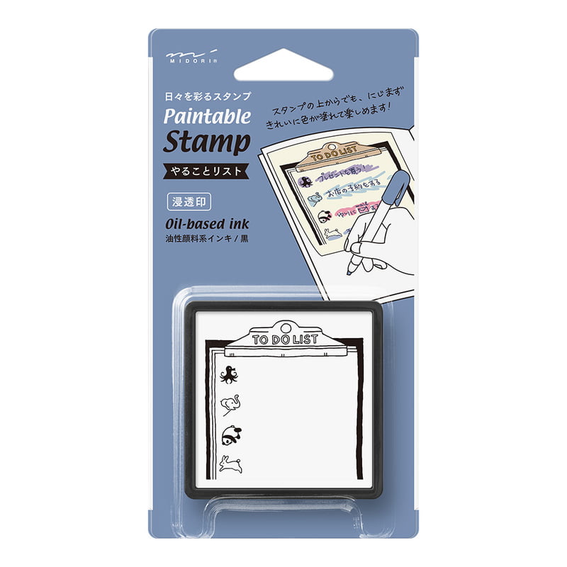 Stämpel Paintable Stamp Pre-inked - To Do List