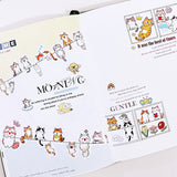 Sticker Pet Tape - Pre-cut - 40 mm - Kitty Conga
