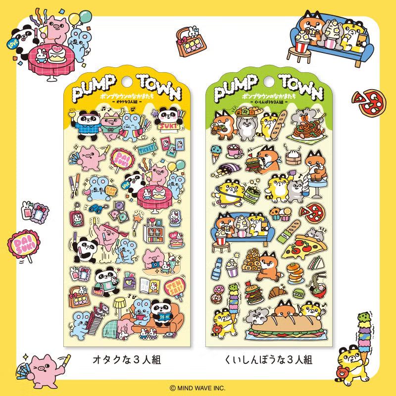 Stickers Pump Town - Gluttonous Trio