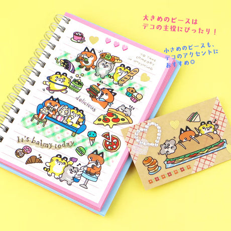 Stickers Pump Town - Gluttonous Trio - 2