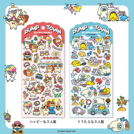 Stickers Pump Town - Happy threesome - 3