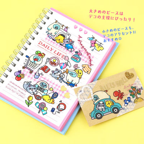 Stickers Pump Town - Bum Three - 2