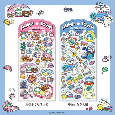 Stickers Pump Town - Sleepy Trio - 3