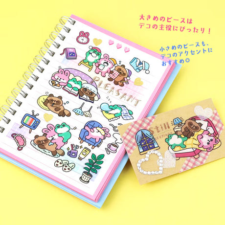 Stickers Pump Town - Sleepy Trio - 2