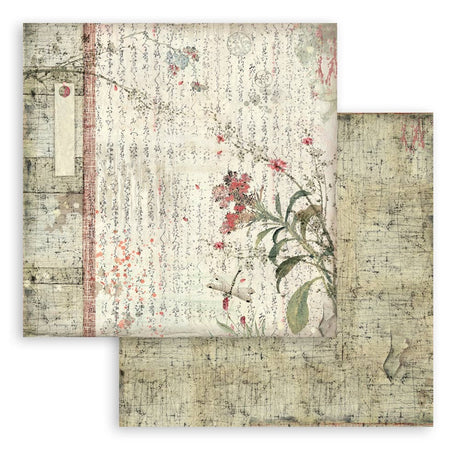 Scrapbookingpapper - Double faced - Oriental garden