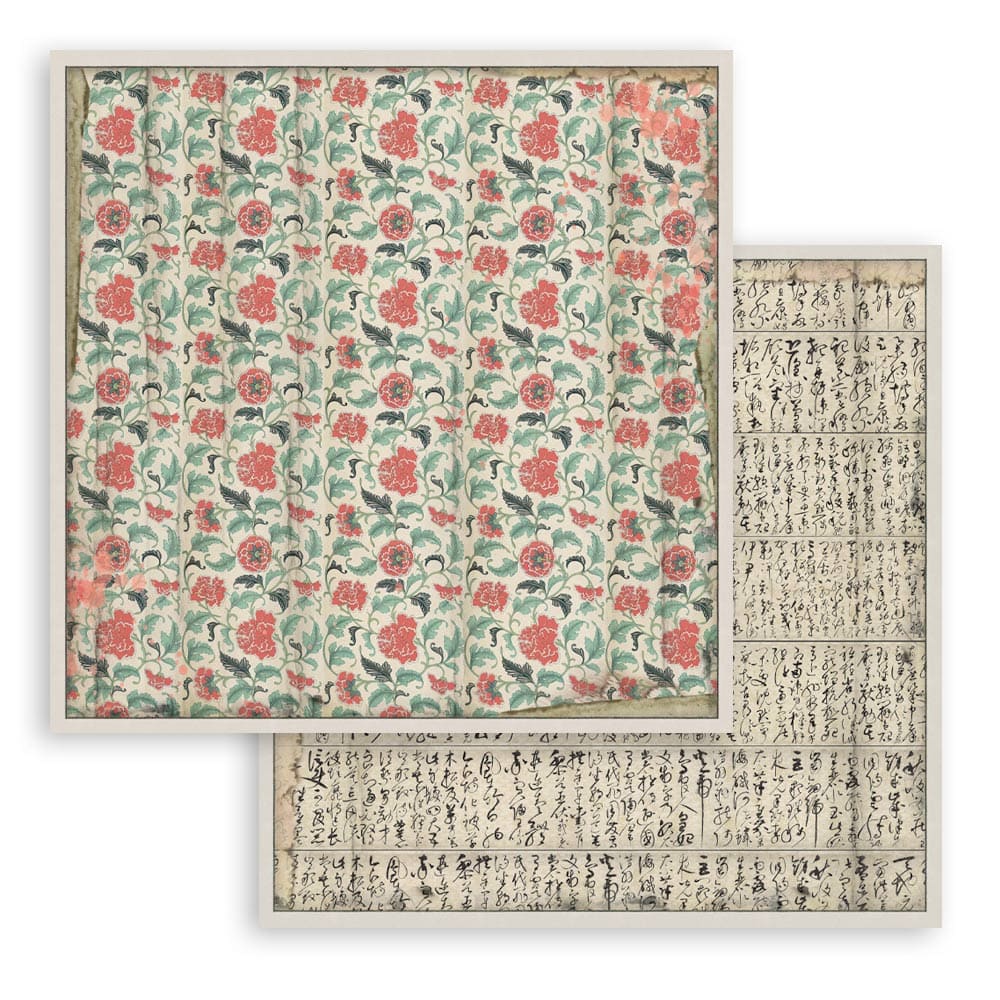 Scrapbookingpapper - Double faced - Oriental garden